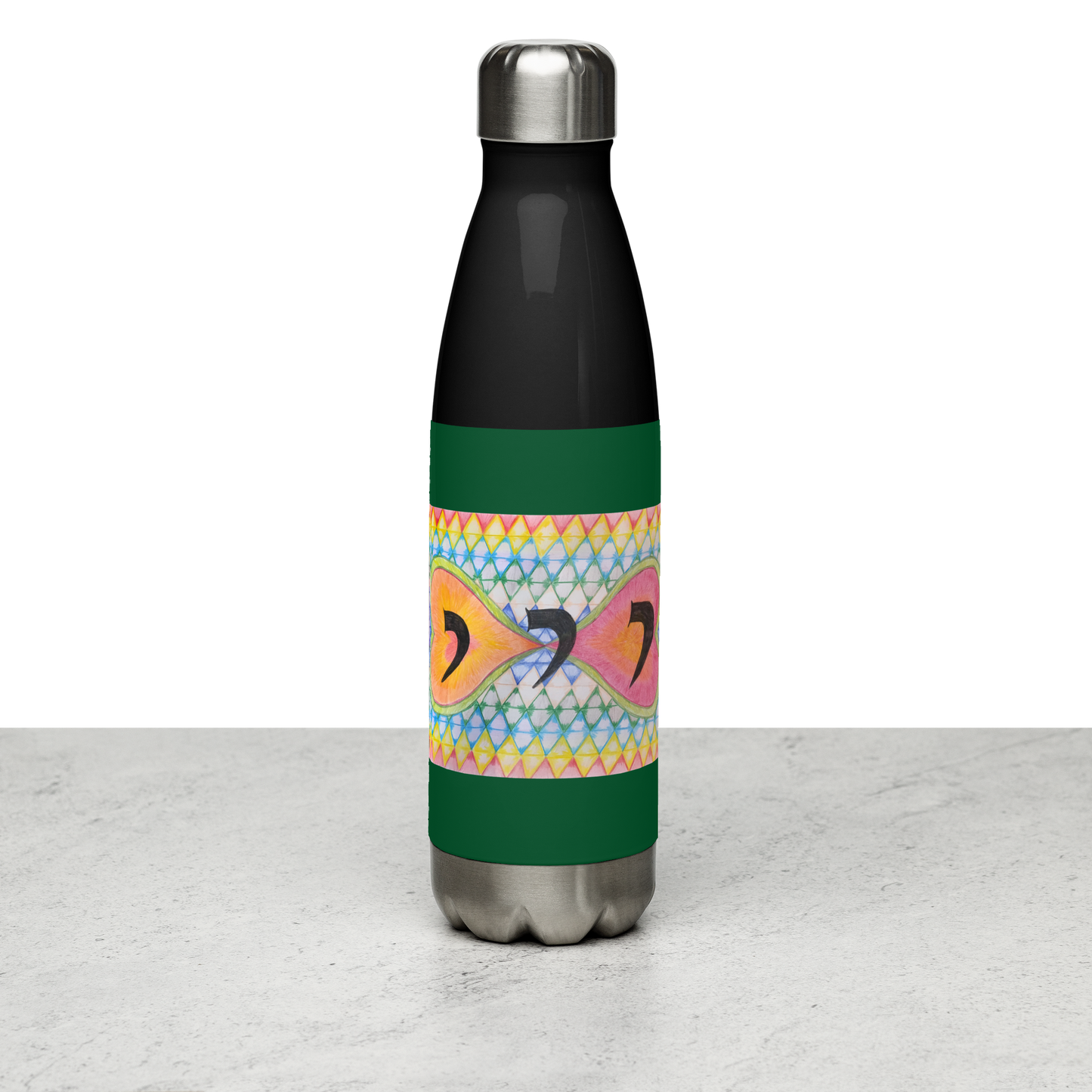  Stainless-Steel-Water-Bottle-17oz-Promote-Healthy-Relationships-(72 Names-of-God-Yud-Yud-Yud)-8-137online.com