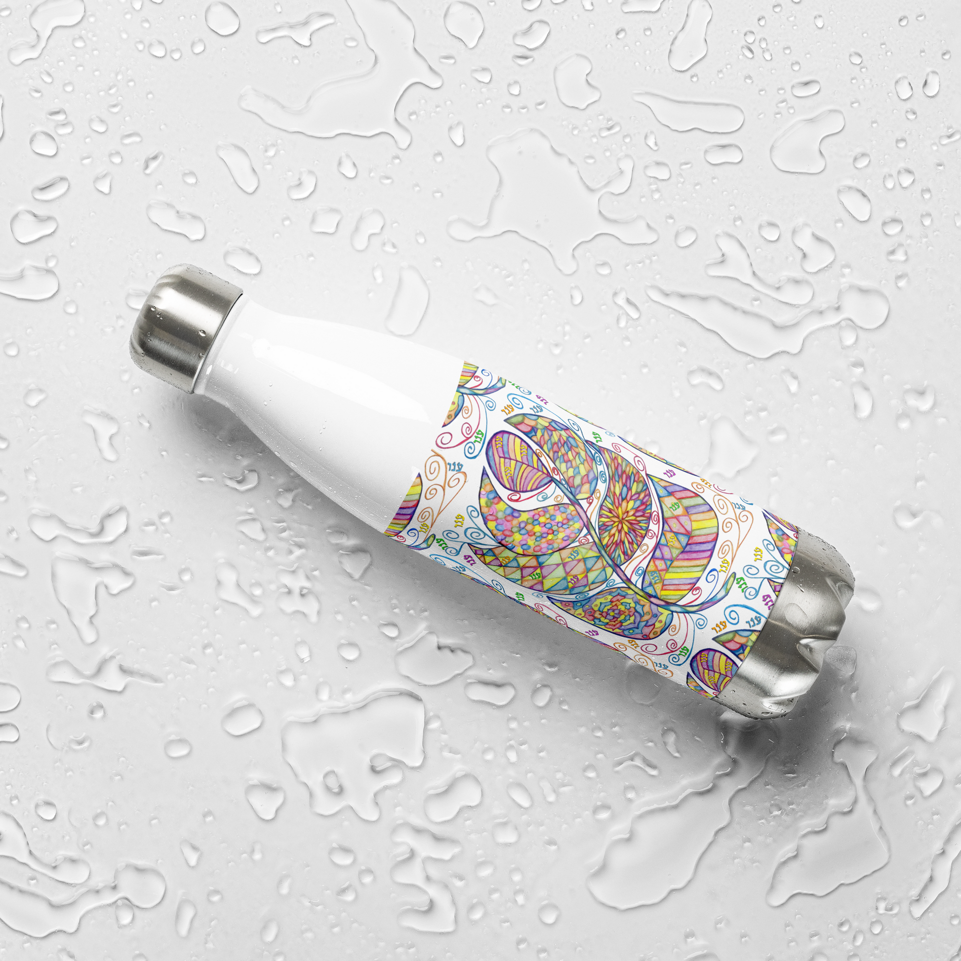 Insulated-Stainless Steel Water Bottle 17oz-Wht-Appreciation (72 Names of God-Ayin Nun Vav)-7-137online.com