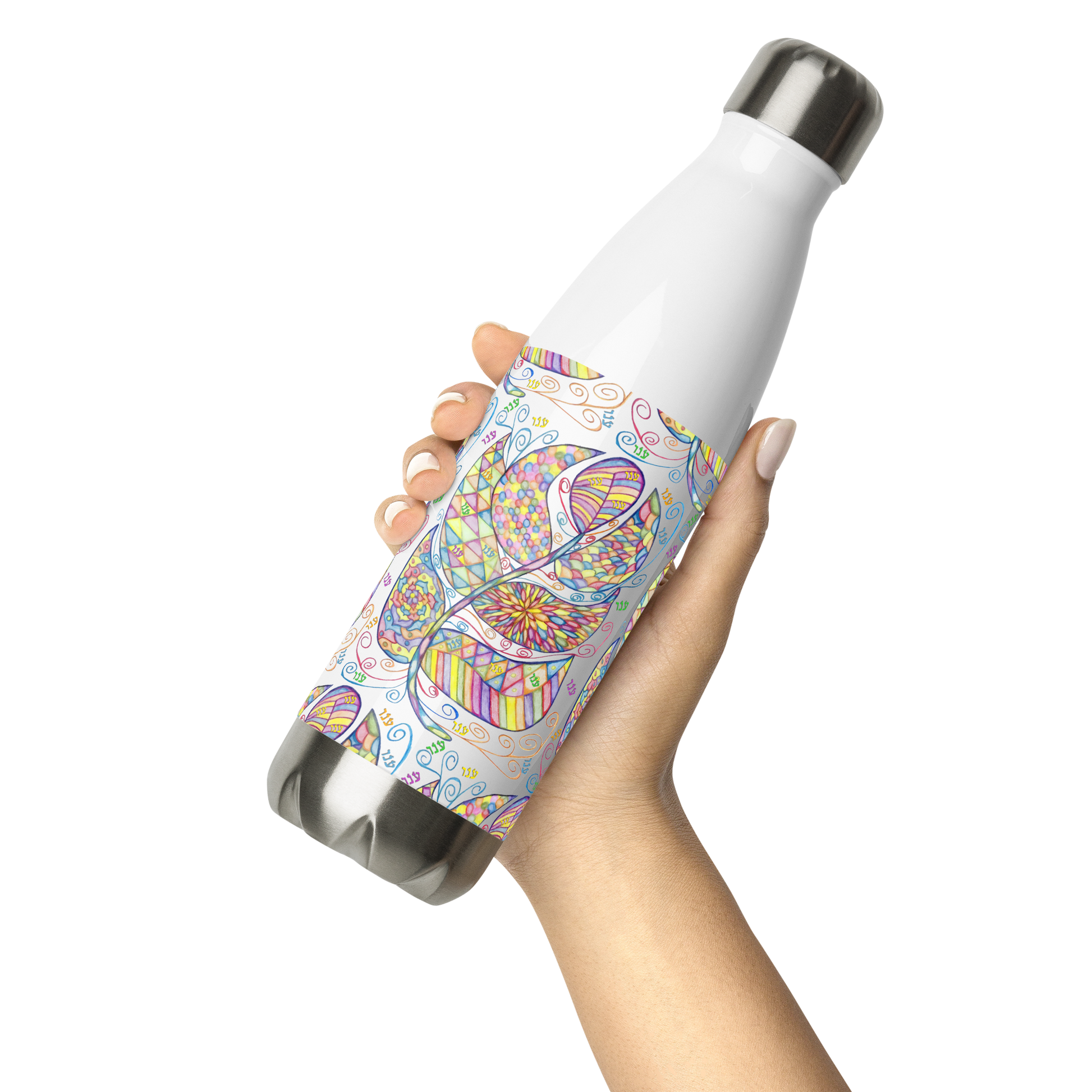 Insulated-Stainless Steel Water Bottle 17oz-Wht-Appreciation (72 Names of God-Ayin Nun Vav)-13-137online.com