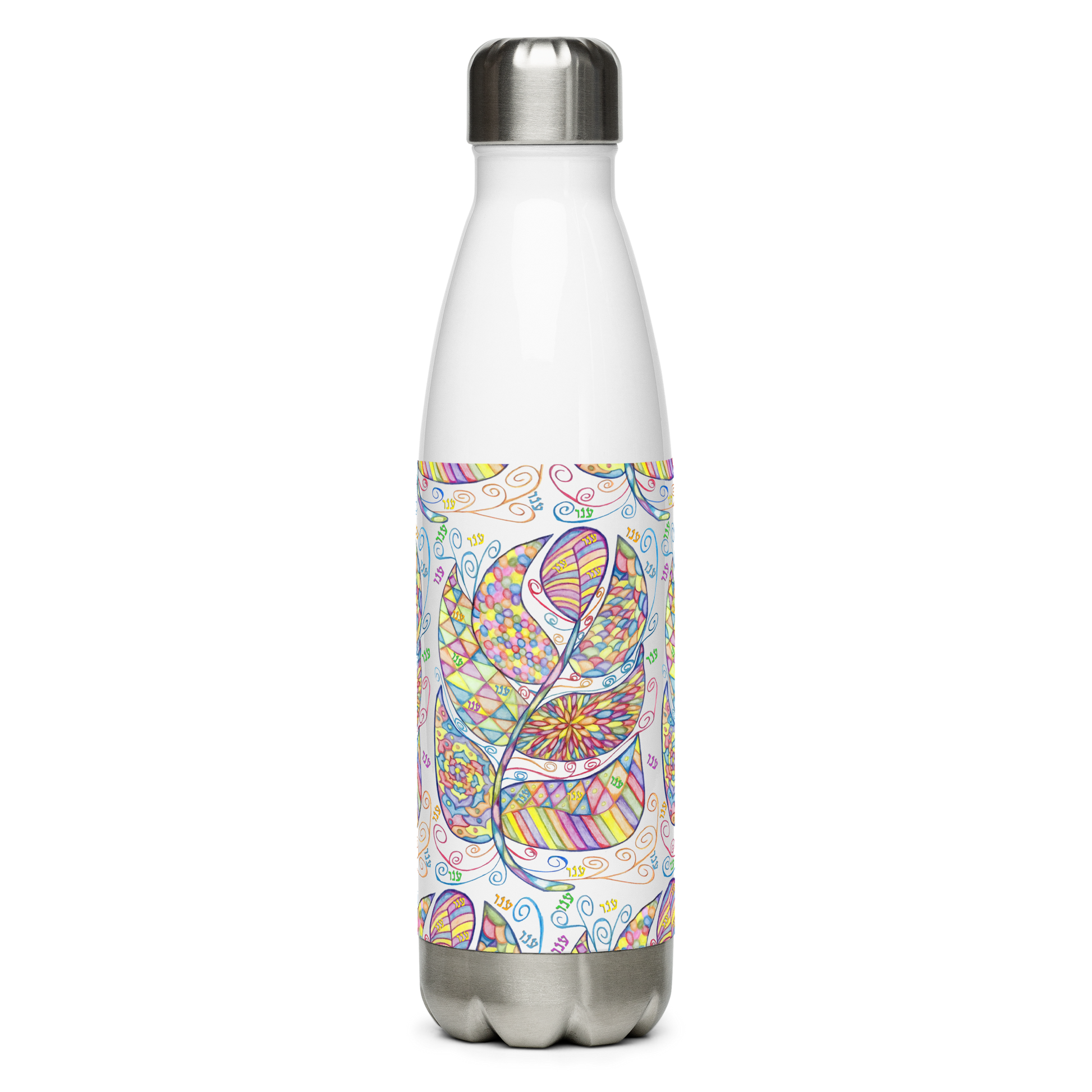 Insulated-Stainless Steel Water Bottle 17oz-Wht-Appreciation (72 Names of God-Ayin Nun Vav)-1-137online.com