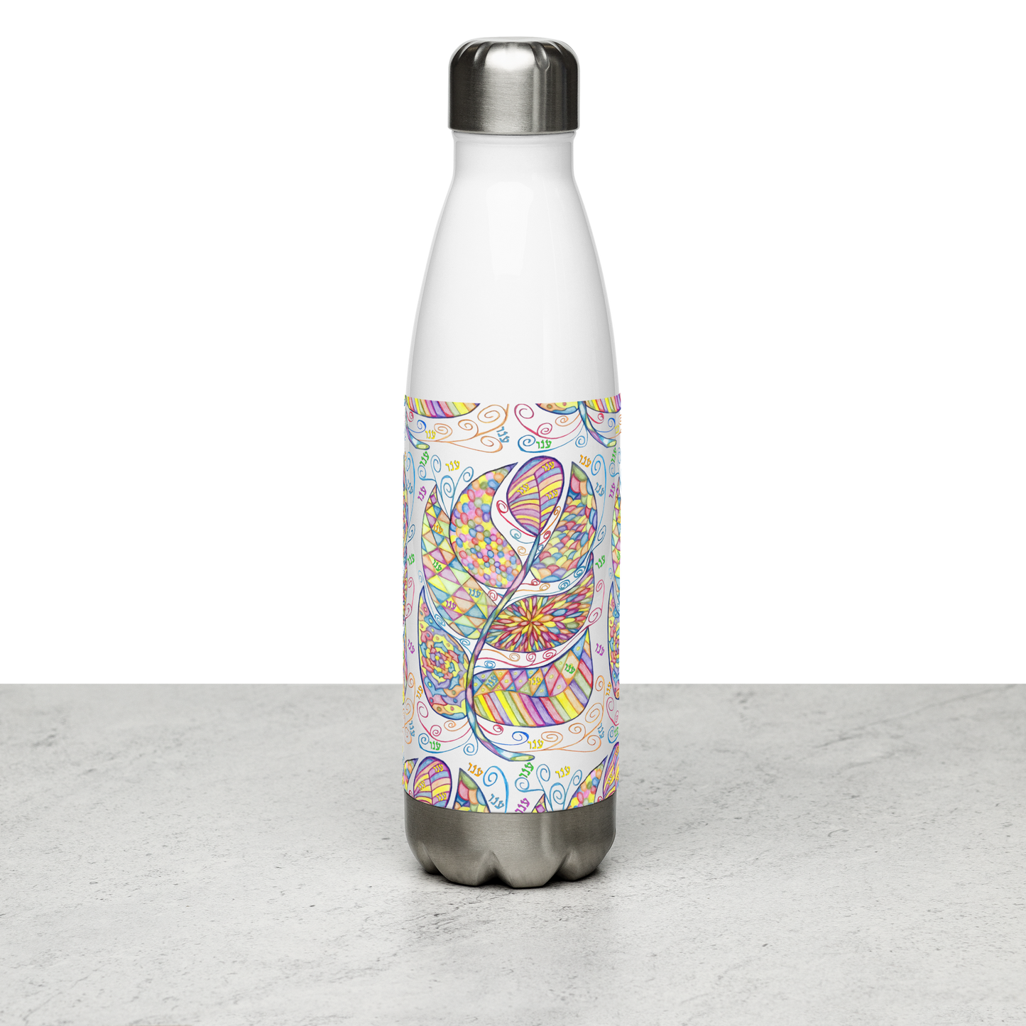 Insulated-Stainless Steel Water Bottle 17oz-Wht-Appreciation (72 Names of God-Ayin Nun Vav)-16-137online.com