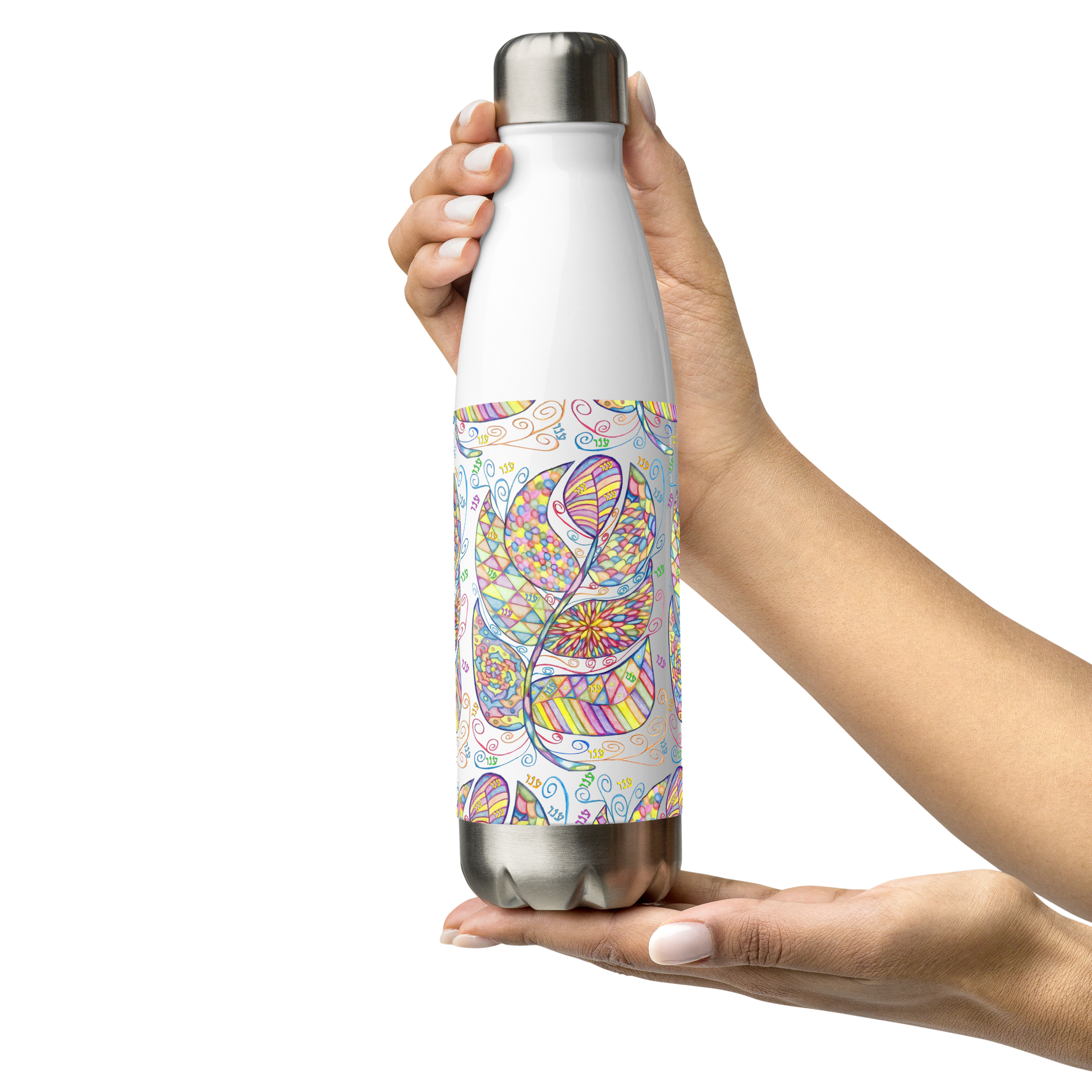 Insulated-Stainless Steel Water Bottle 17oz-Wht-Appreciation (72 Names of God-Ayin Nun Vav)-5-137online.com