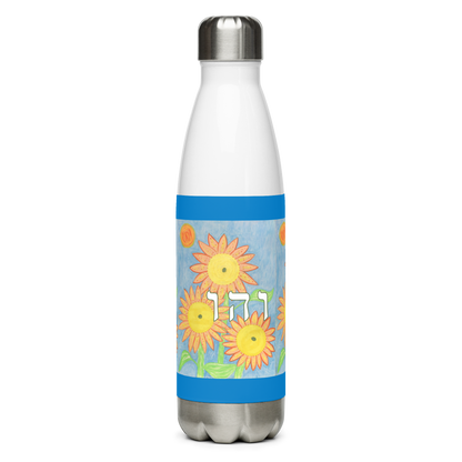 Stainless-Steel-Water-Bottle-17oz-Wht-Happiness-(72-Names-of-God–Vav-Hey-Vav)-1-137online.com