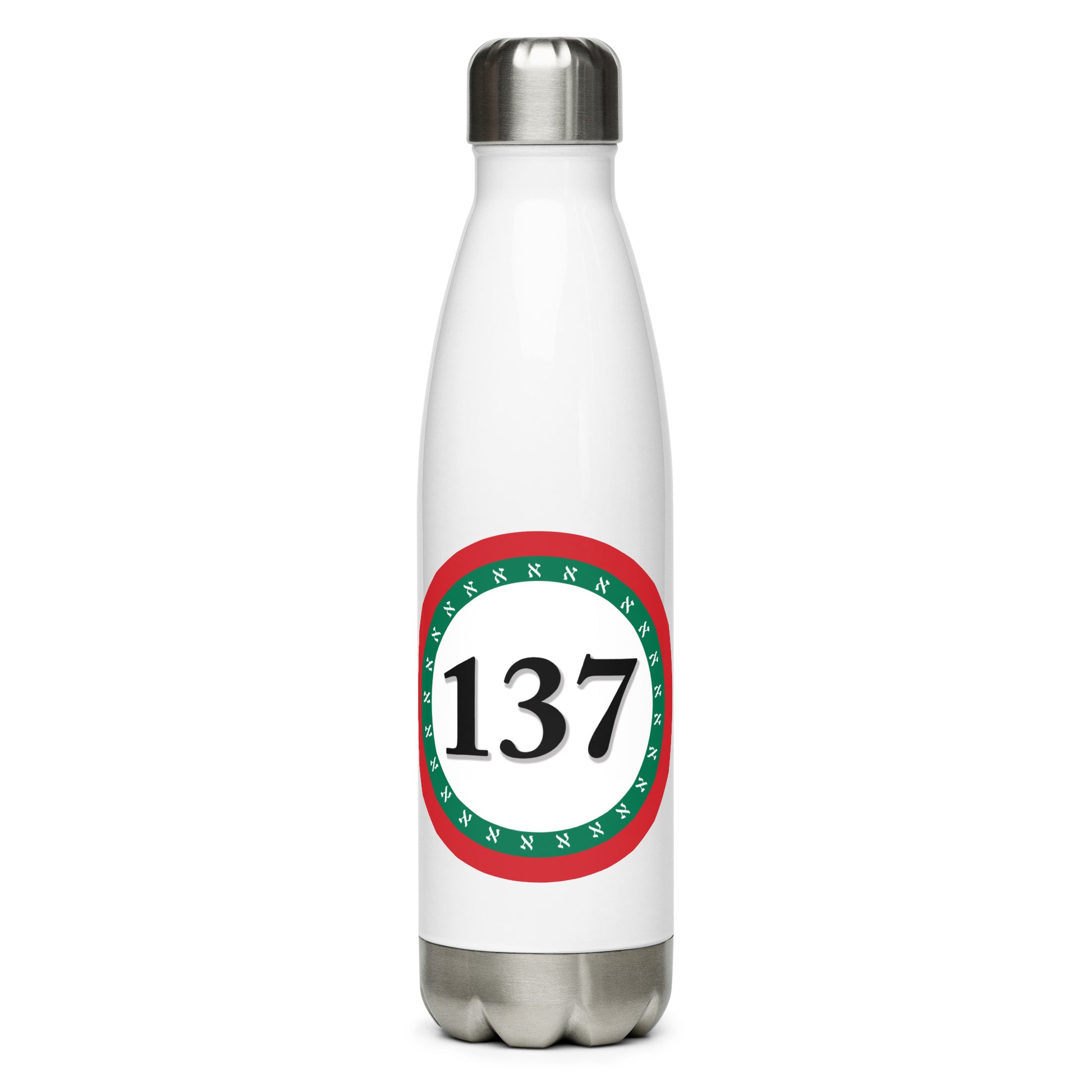  Stainless-Steel-Water-Bottle-17oz-Wht-137 Consciousness-2-137online.com