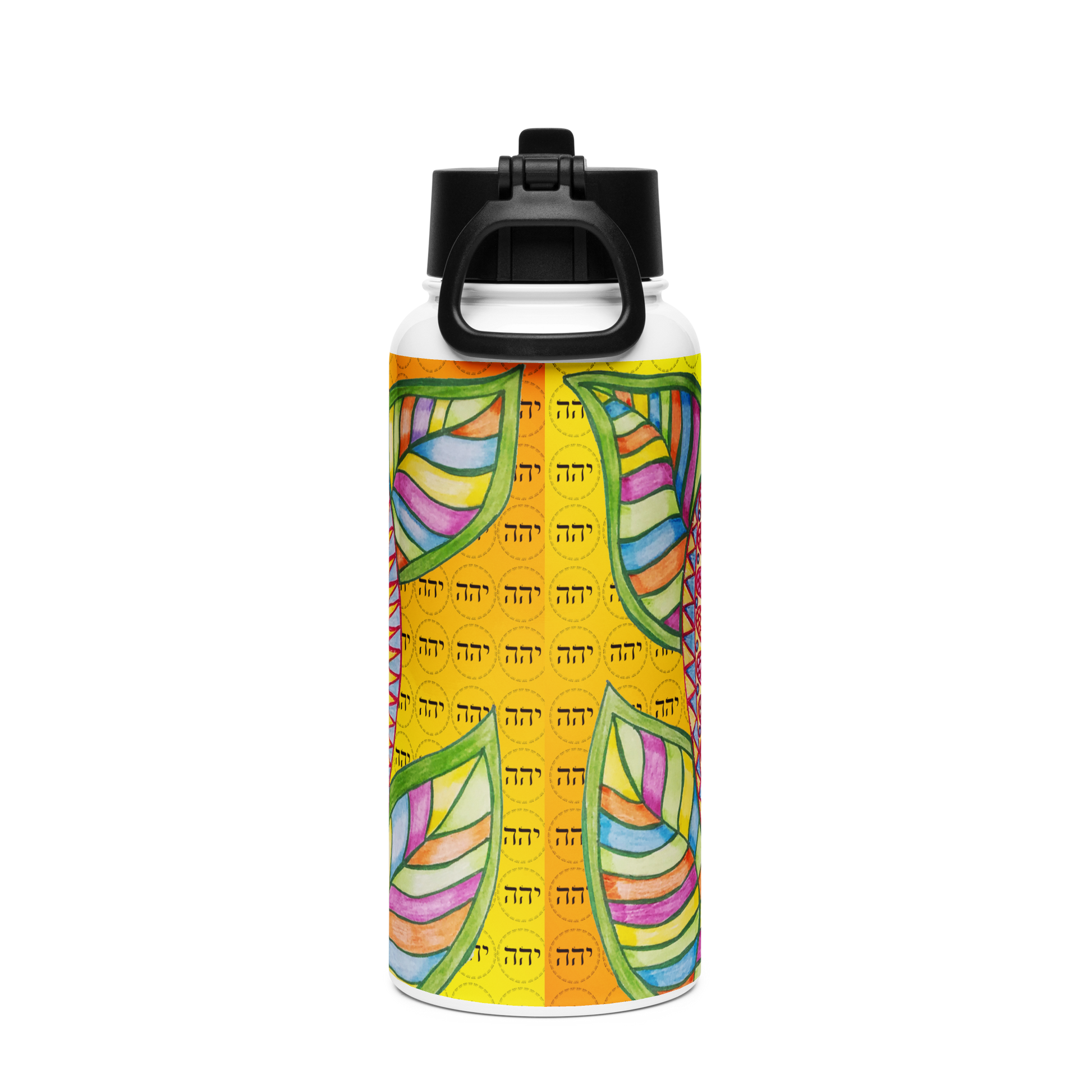 Stainless Steel Water Bottle with a Straw Lid 32-oz-Parent-Teacher-Not-Preacher-62-04