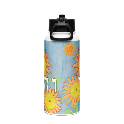  Stainless Steel Water Bottle with a Straw Lid 32-oz-Happiness-49-03