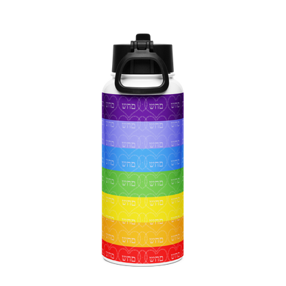  Stainless Steel Water Bottle with a Straw Lid 32-oz-Healing-05-04