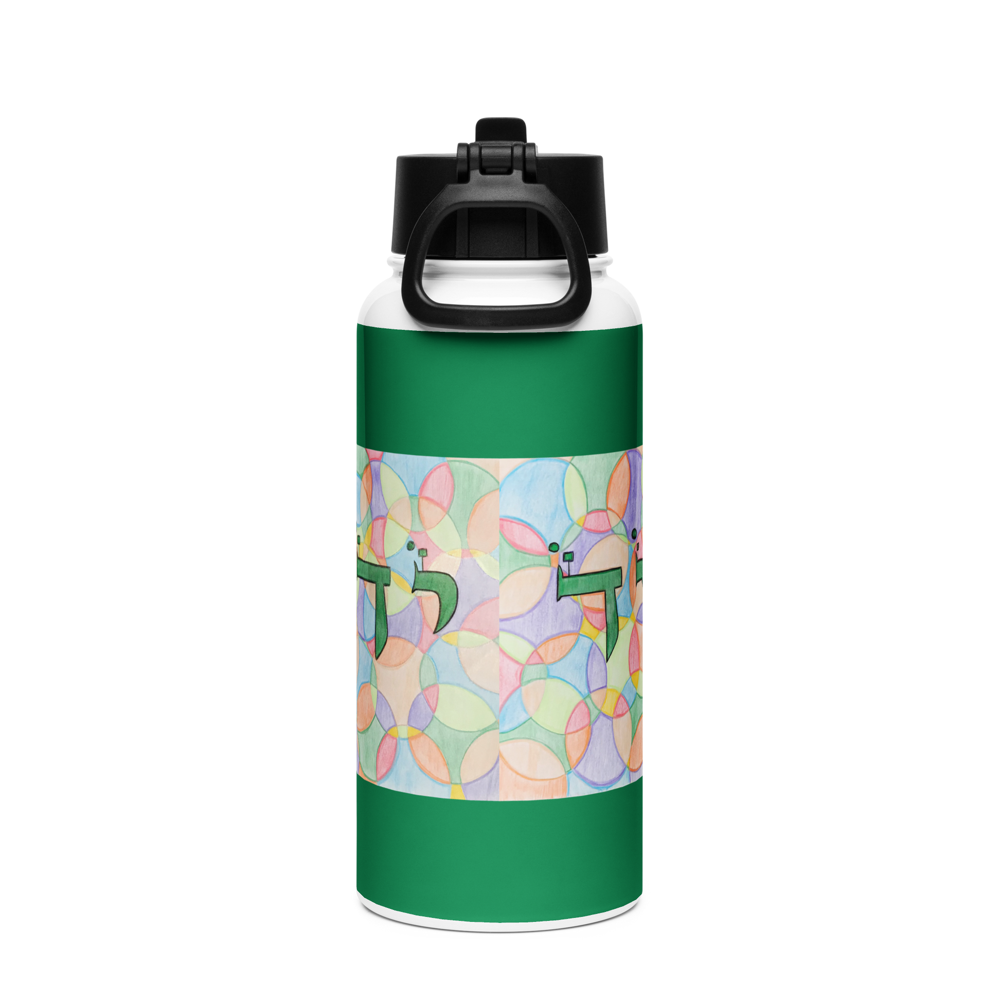 Stainless Steel Water Bottle with a Straw Lid 32-oz-Prosperity-P-03