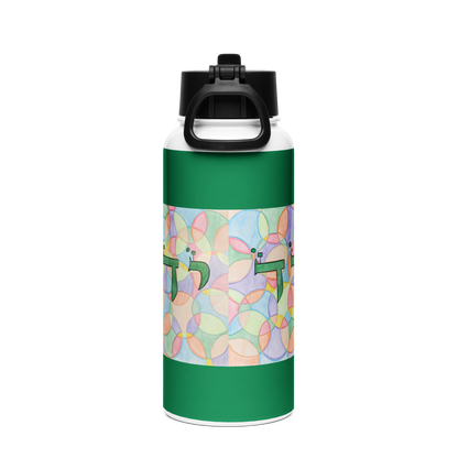 Stainless Steel Water Bottle with a Straw Lid 32-oz-Prosperity-P-03