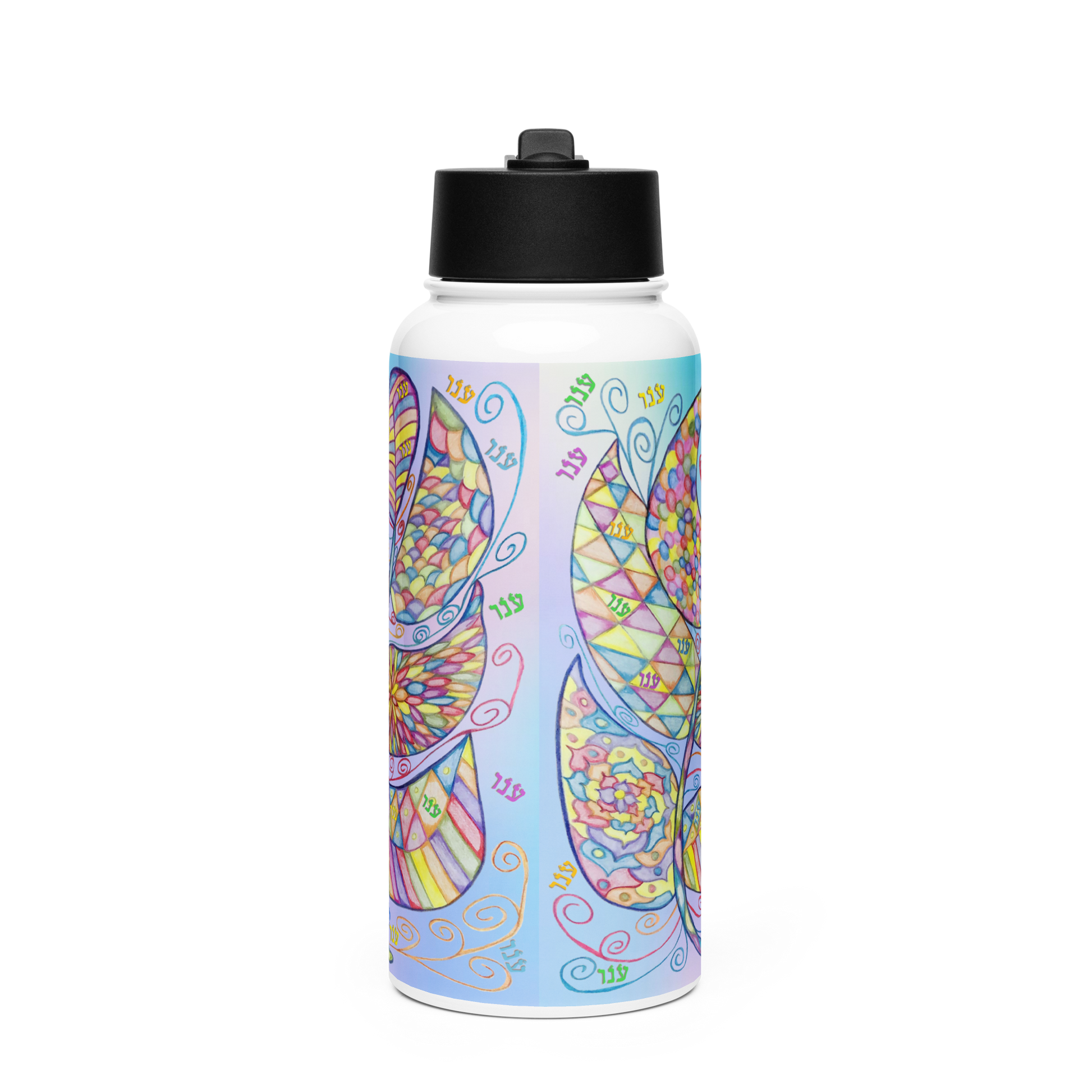 Stainless Steel Water Bottle with a Straw Lid 32-oz-Appreciation-63P-02