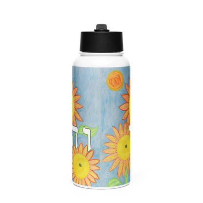  Stainless Steel Water Bottle with a Straw Lid 32-oz-Happiness-49-02