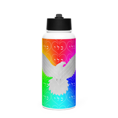  Stainless Steel Water Bottle with a Straw Lid 32-oz-Healing-05-01