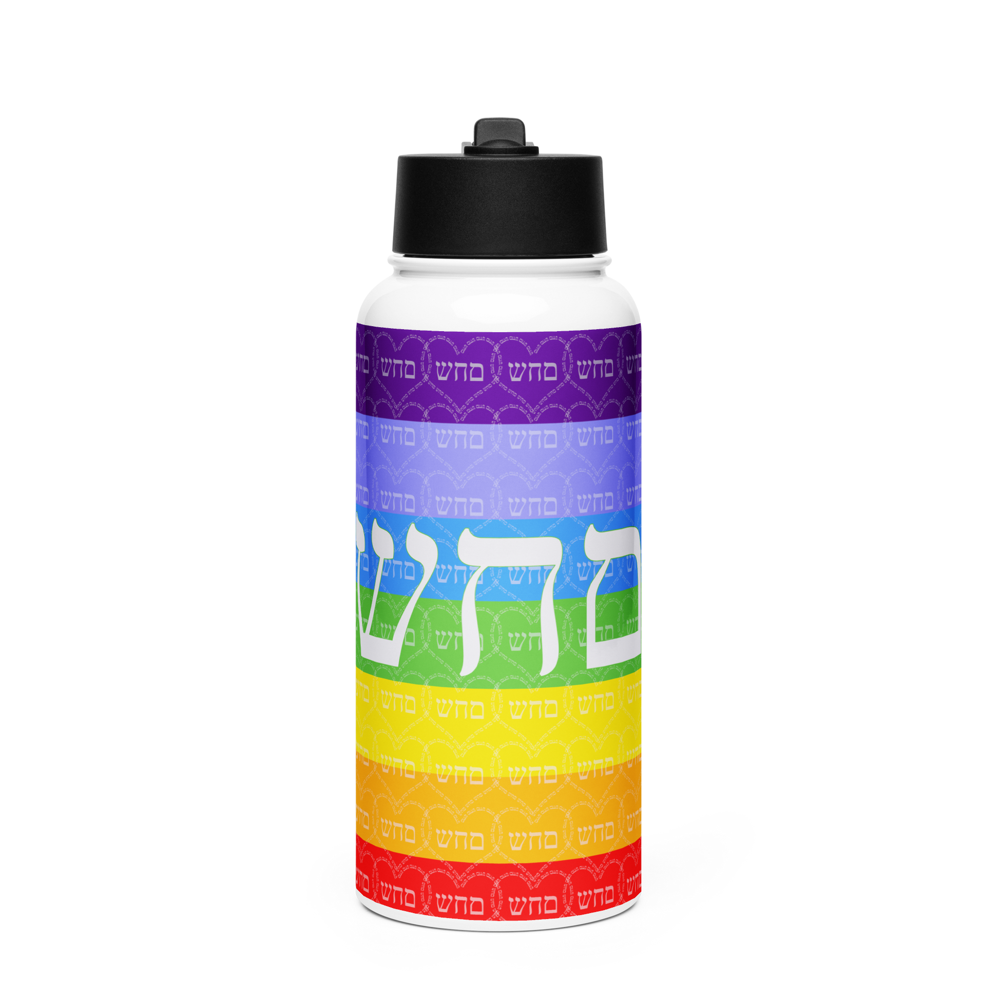  Stainless Steel Water Bottle with a Straw Lid 32-oz-Healing-05-01