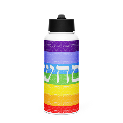  Stainless Steel Water Bottle with a Straw Lid 32-oz-Healing-05-01
