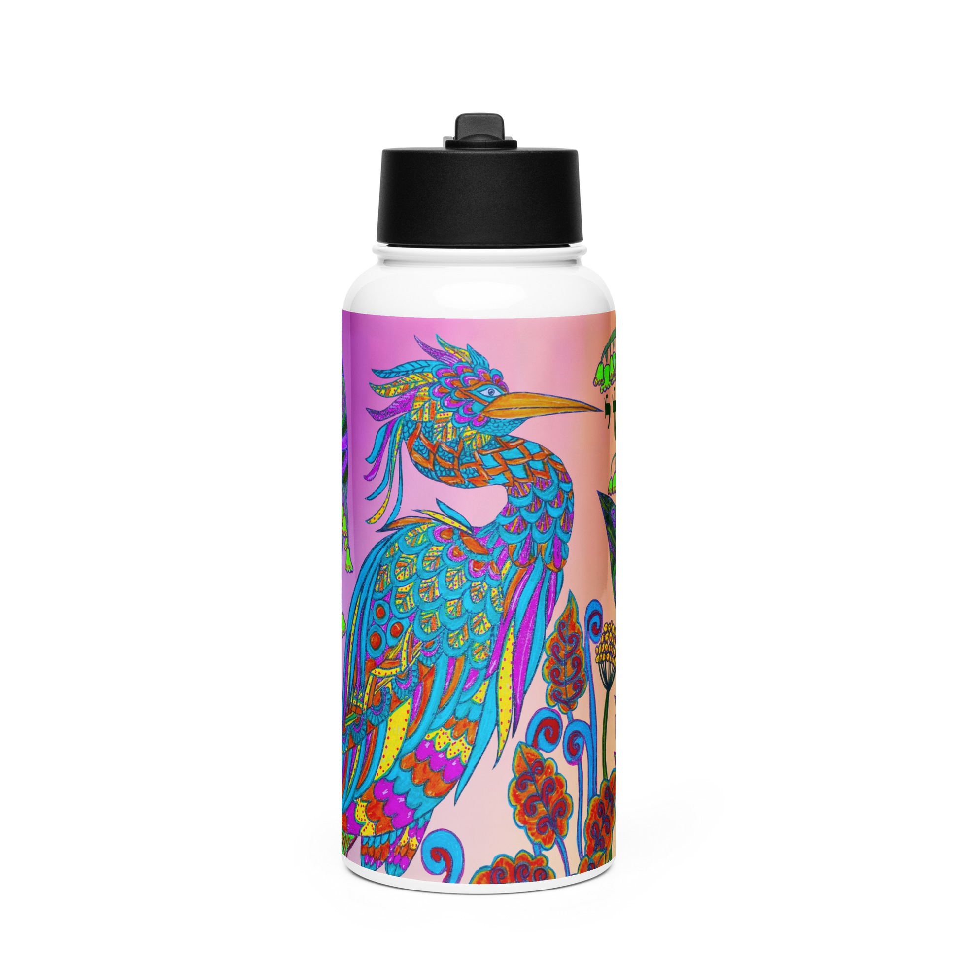 Stainless Steel Water Bottle with a Straw Lid 32-oz-Casting-Yourself-in-a-Favorable-Light-64-02