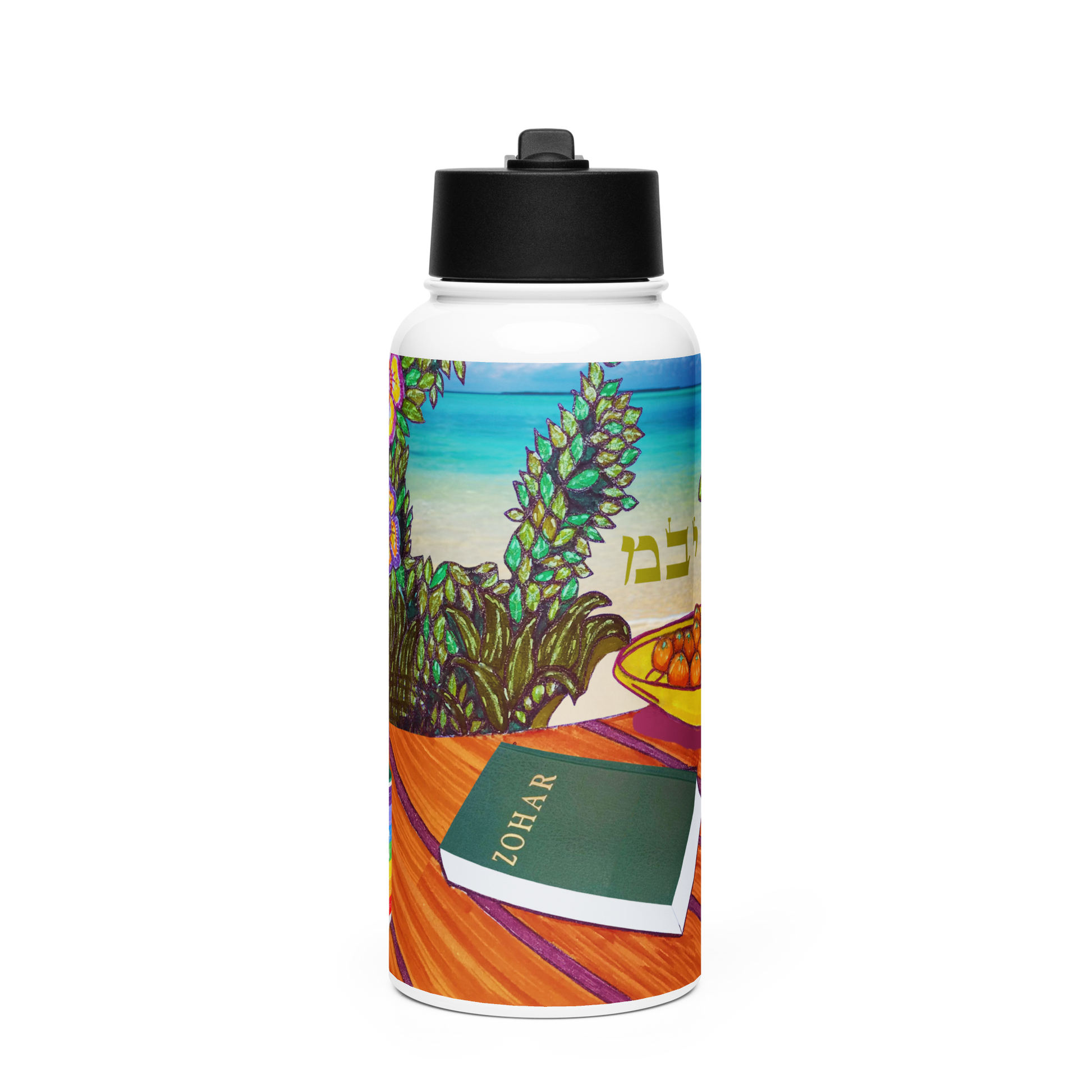 Stainless Steel Water Bottle with a Straw Lid 32-oz-Recognizing-Design-Beneath-Disorder-01