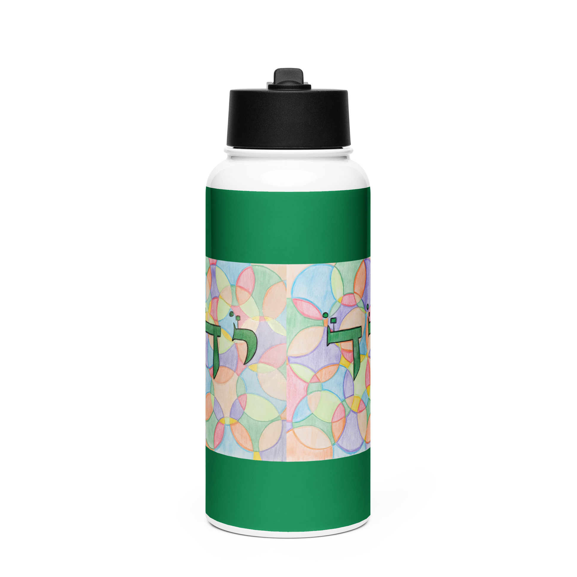 Stainless Steel Water Bottle with a Straw Lid 32-oz-Prosperity-P-04