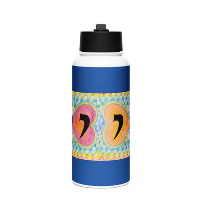 Stainless Steel Water Bottle with a Straw Lid 32-oz-Attraction-03