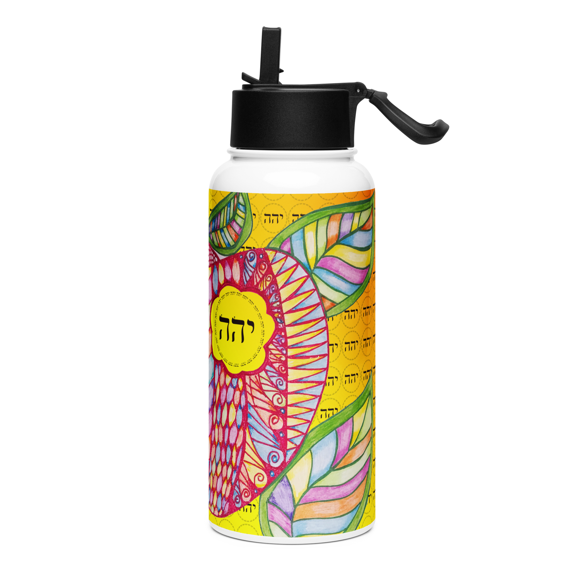 Stainless Steel Water Bottle with a Straw Lid 32-oz-Parent-Teacher-Not-Preacher-62-01