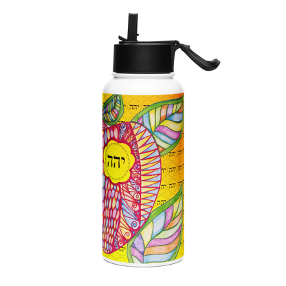 Stainless Steel Water Bottle with a Straw Lid 32-oz-Parent-Teacher-Not-Preacher-62-01