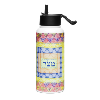 Stainless Steel Water Bottle with a Straw Lid 32-oz-Freedom-60-01