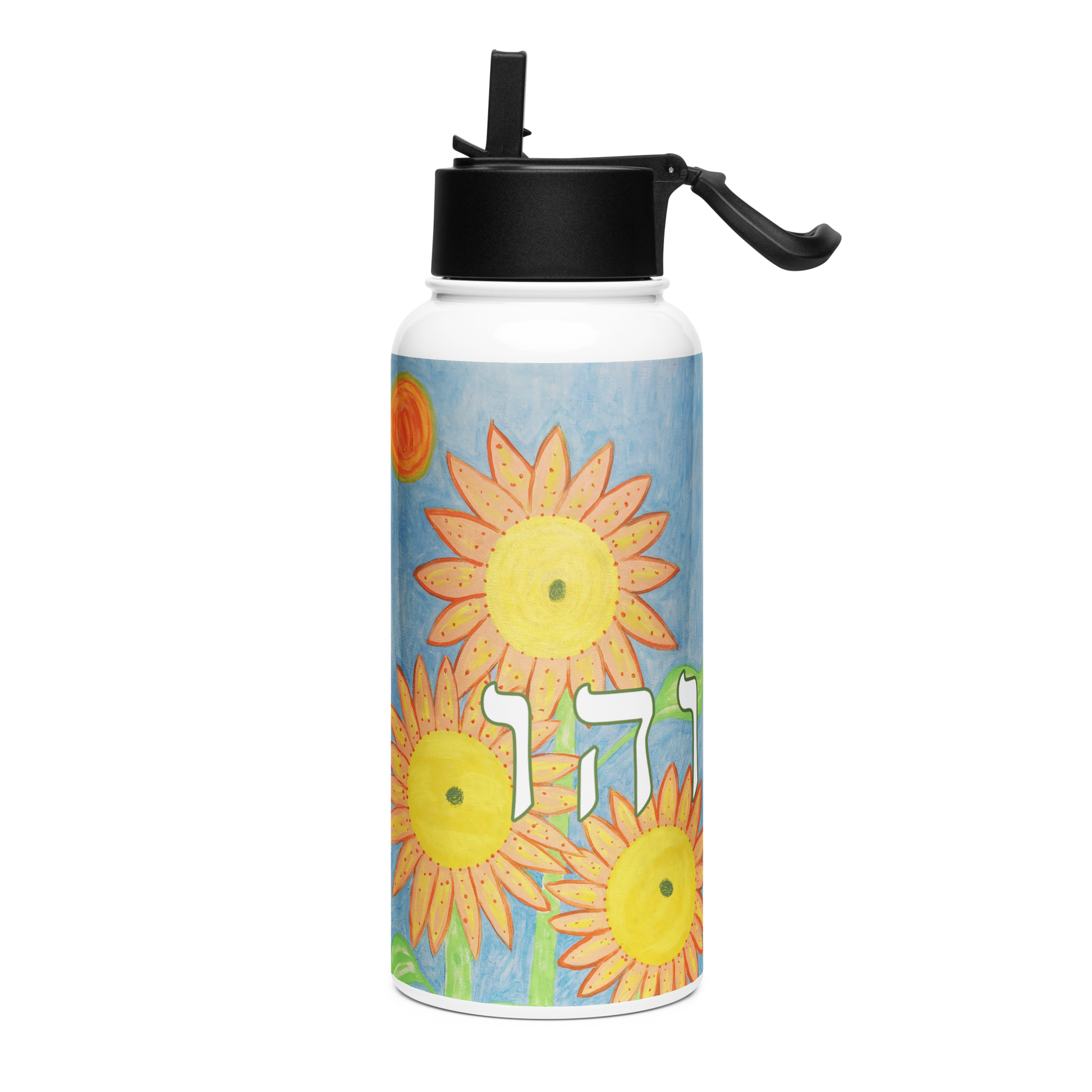  Stainless Steel Water Bottle with a Straw Lid 32-oz-Happiness-49-01