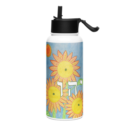  Stainless Steel Water Bottle with a Straw Lid 32-oz-Happiness-49-01