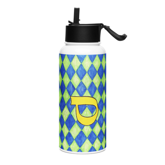 Stainless Steel Water Bottle with a Straw Lid 32-oz-Miracle-Making-03-01