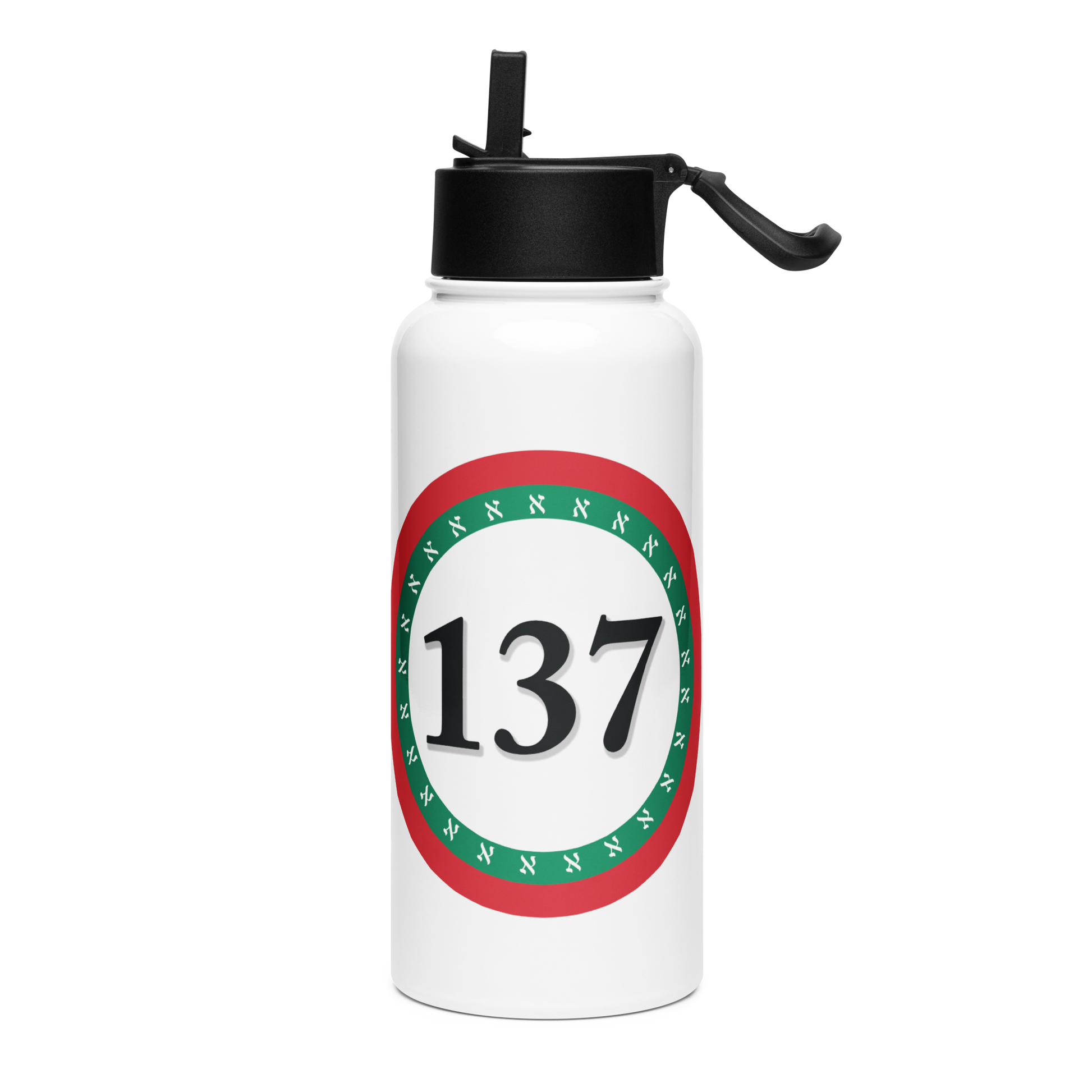 Stainless Steel Water Bottle with a Straw Lid 32-oz-Consciousness-137-01