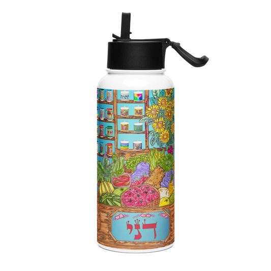Stainless Steel Water Bottle with a Straw Lid 32-oz-Enough-is-Never-Enough-50-01