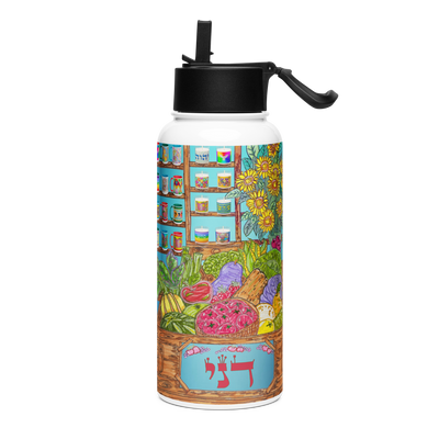 Stainless Steel Water Bottle with a Straw Lid 32-oz-Enough-is-Never-Enough-50-01