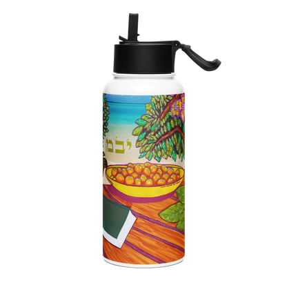 Stainless Steel Water Bottle with a Straw Lid 32-oz-Recognizing-Design-Beneath-Disorder-02