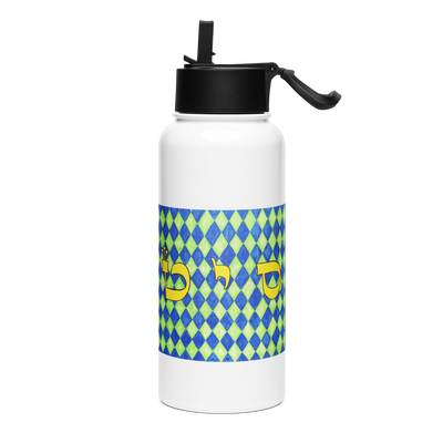 Stainless Steel Water Bottle with a Straw Lid 32-oz-Miracles-01