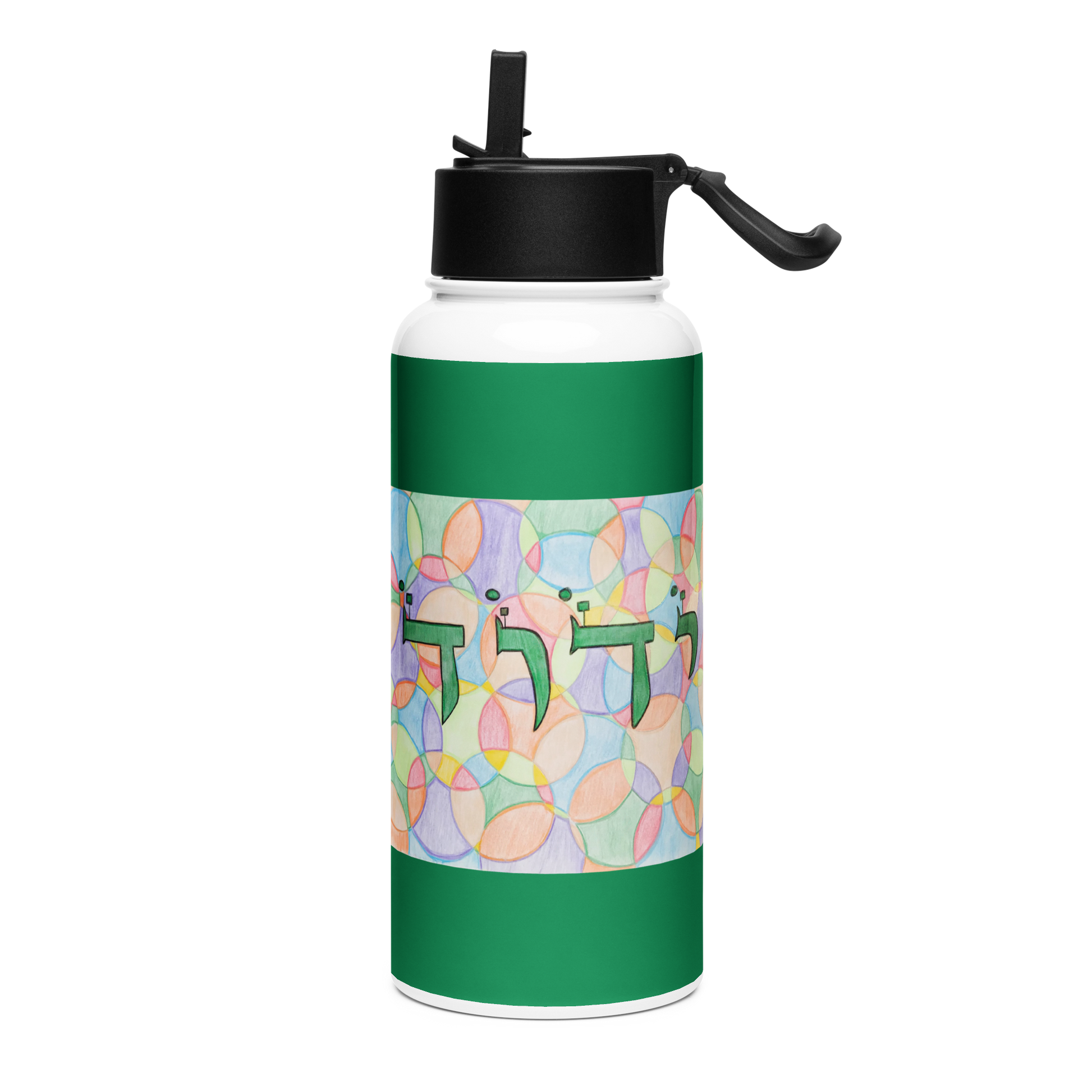 Stainless Steel Water Bottle with a Straw Lid 32-oz-Prosperity-P-05