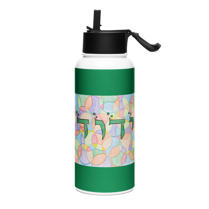 Stainless Steel Water Bottle with a Straw Lid 32-oz-Prosperity-P-05