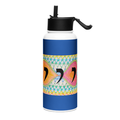 Stainless Steel Water Bottle with a Straw Lid 32-oz-Attraction-04