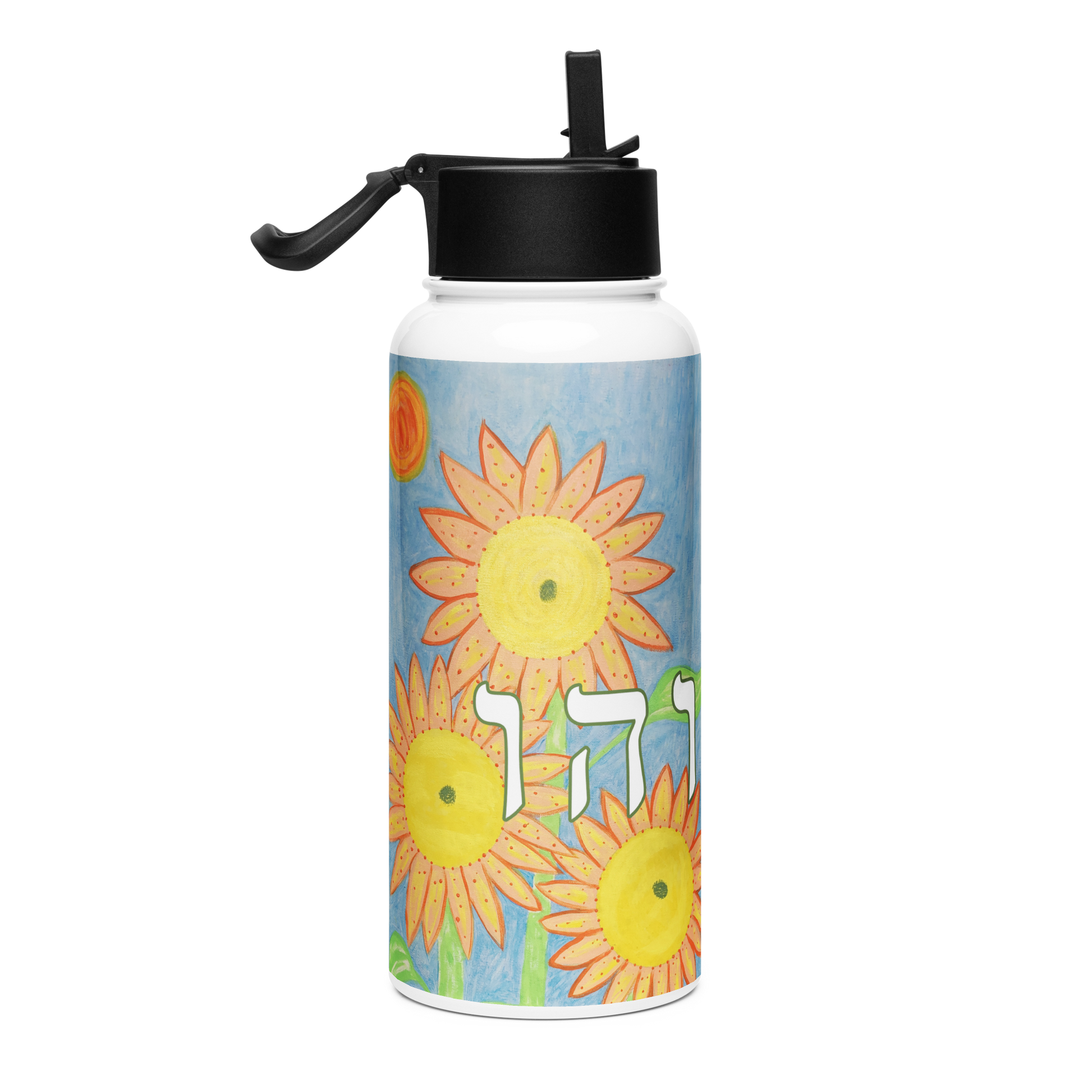  Stainless Steel Water Bottle with a Straw Lid 32-oz-Happiness-49-04