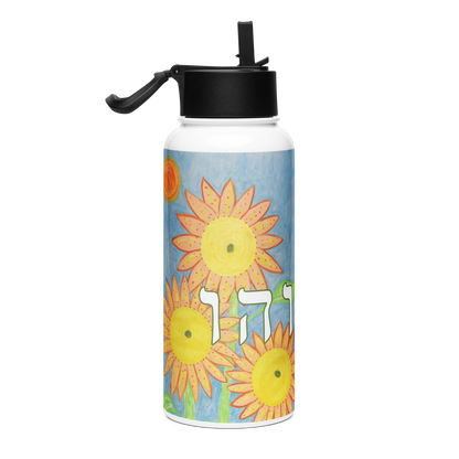  Stainless Steel Water Bottle with a Straw Lid 32-oz-Happiness-49-04