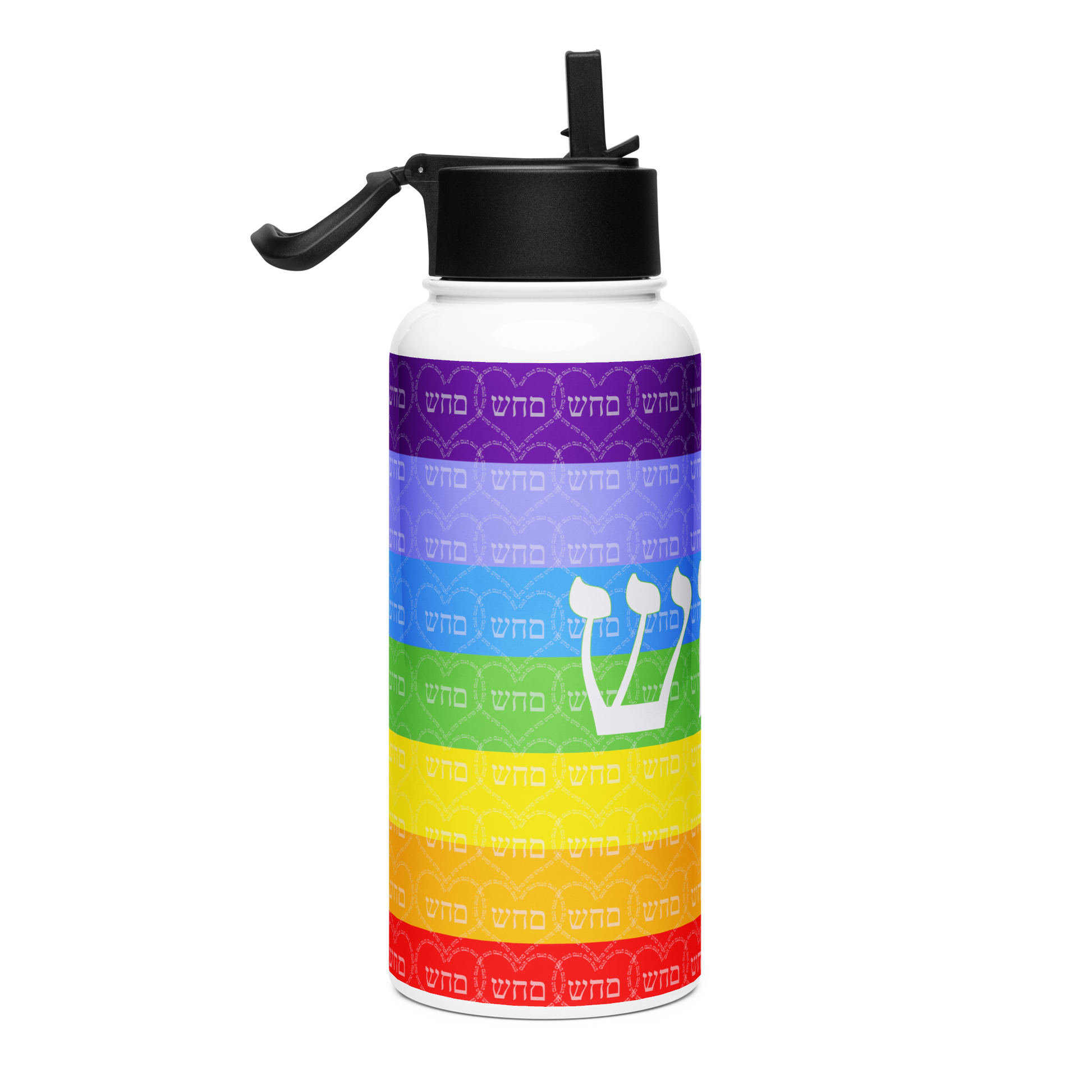  Stainless Steel Water Bottle with a Straw Lid 32-oz-Healing-05-03