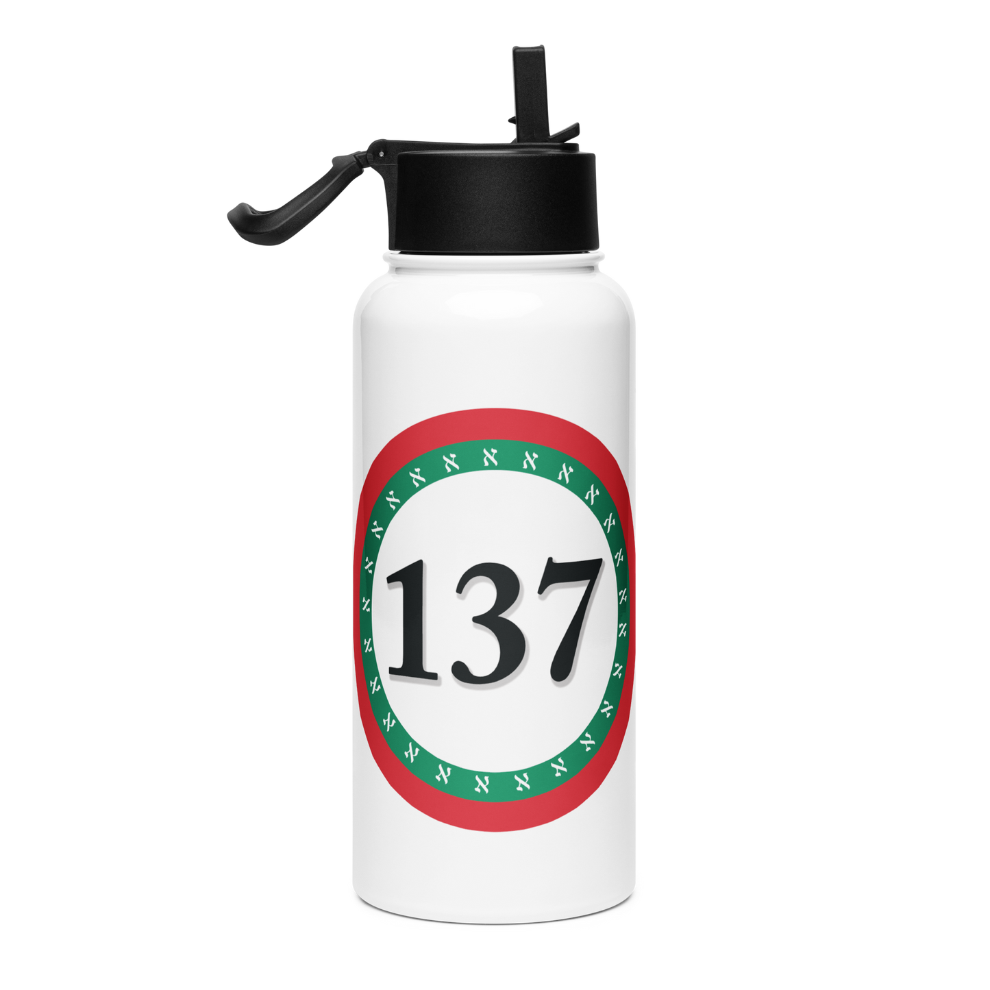 Stainless Steel Water Bottle with a Straw Lid 32-oz-Consciousness-137-02