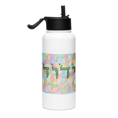 Stainless Steel Water Bottle with a Straw Lid 32-oz-Prosperity-P-01