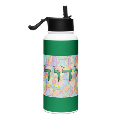 Stainless Steel Water Bottle with a Straw Lid 32-oz-Prosperity-P-06