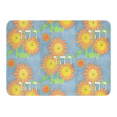 Plush Sherpa Blanket-Happiness (72 Names of God-Vav Hey Vav)-7-137online.com