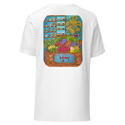 Inspirational Unisex T-shirt-72 Names of God-Abundance-Dalet-Nun-Yud-137online.com-2