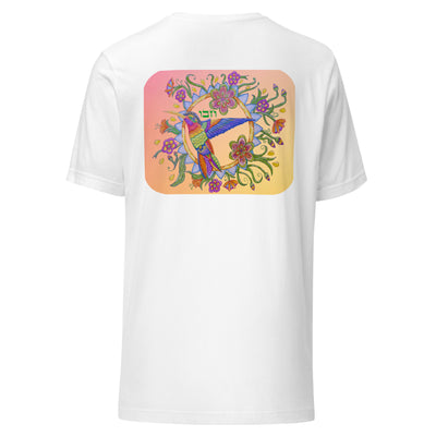 Inspirational Unisex T-shirt-72 Names of God-Dialing Departed-Chet Bet Vav-137online.com-2