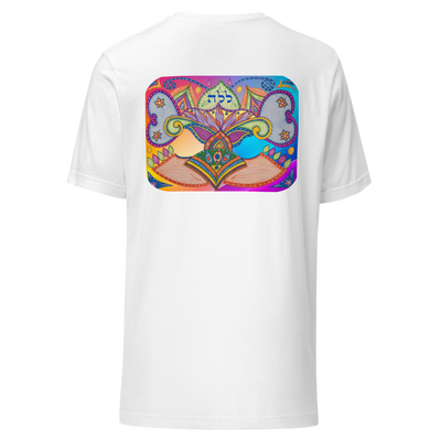 Inspirational Unisex T-shirt-72 Names of God-Dreams-Lamed-Lamed-Hey-137online.com-2