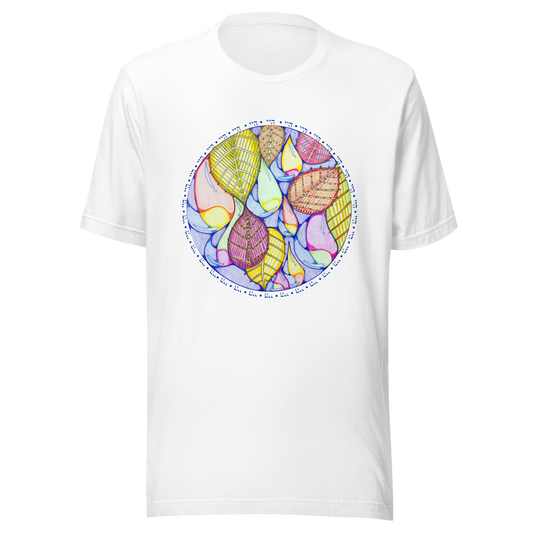 Inspirational Unisex T-shirt-72 Names of God– Parallel Universes-Hey Yud Yud