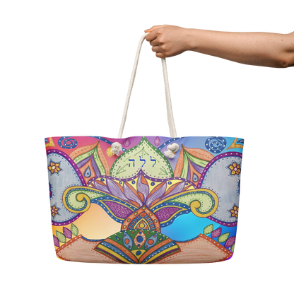 Travel Bag for Women-Oversized-24in x 13in x 5.5in-Dreams-06