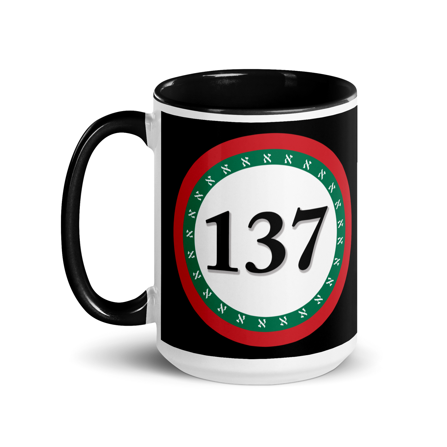 Custom-Coffee-Mug-with-Color-Inside-15oz-Black-137-Consciousness-3-137online.com