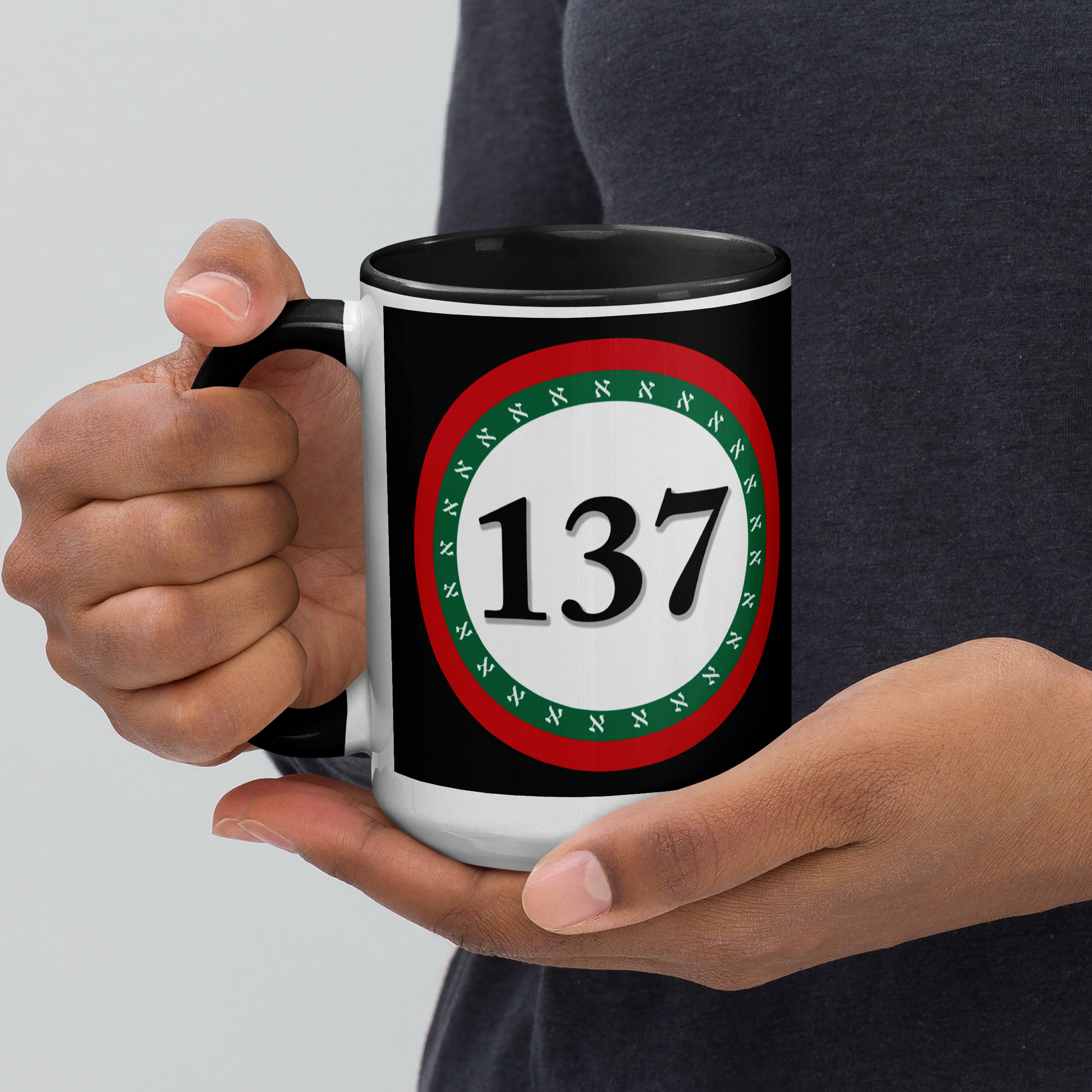 Custom-Coffee-Mug-with-Color-Inside-15oz-Black-137-Consciousness-7-137online.com